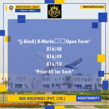 8 Marla Residential Plot for Sale in Phase 2 - J Block -  Bahria Orchard, Lahore - (BP-256543)