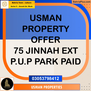 5 Marla Residential Plot for Sale in Sector E - Jinnah Ext. Block -  Bahria Town, Lahore - (BP-256546)