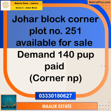 10 Marla Residential Plot for Sale in Sector E - Johar Block -  Bahria Town, Lahore - (BP-256578)