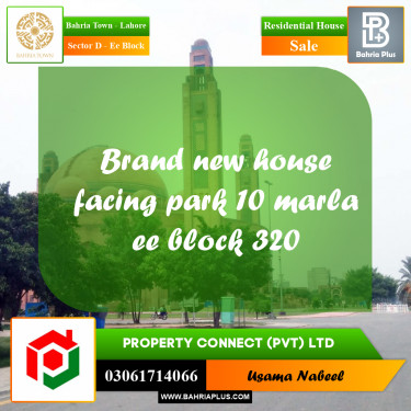 Residential House for Sale in Sector D - EE Block -  Bahria Town, Lahore - (BP-256597)