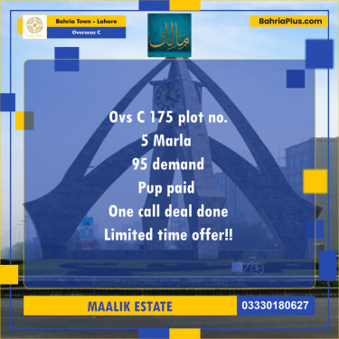 5 Marla Residential Plot for Sale in Overseas C -  Bahria Town, Lahore - (BP-256600)