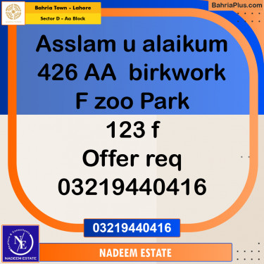 Residential Plot for Sale in Sector D - AA Block -  Bahria Town, Lahore - (BP-256604)