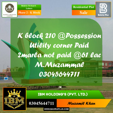5 Marla Residential Plot for Sale in Phase 2 - K Block -  Bahria Orchard, Lahore - (BP-256620)