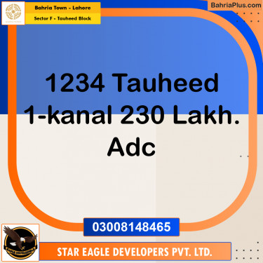 1 Kanal Residential Plot for Sale in Sector F - Tauheed Block -  Bahria Town, Lahore - (BP-256637)