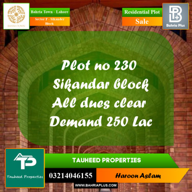 1 Kanal Residential Plot for Sale in Sector F - Sikander Block -  Bahria Town, Lahore - (BP-256638)