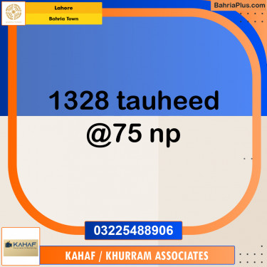 Residential Plot for Sale in Bahria Town, Lahore - (BP-256639)