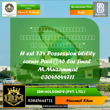 5 Marla Residential Plot for Sale in Phase 2 - H Block -  Bahria Orchard, Lahore - (BP-256672)