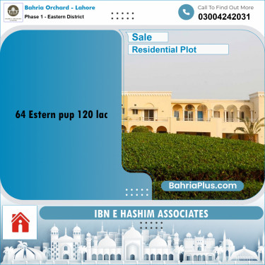 10 Marla Residential Plot for Sale in Phase 1 - Eastern District -  Bahria Orchard, Lahore - (BP-256678)