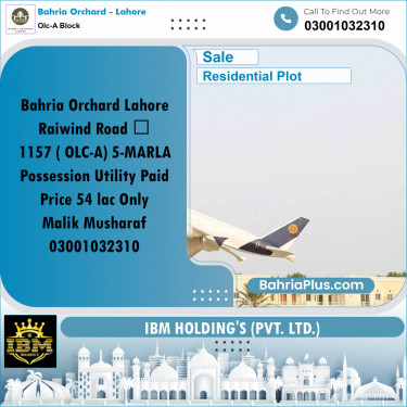 5 Marla Residential Plot for Sale in OLC-A Block -  Bahria Orchard, Lahore - (BP-256686)
