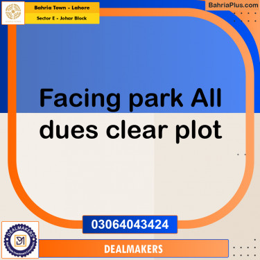 10 Marla Residential Plot for Sale in Sector E - Johar Block -  Bahria Town, Lahore - (BP-256688)