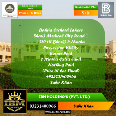 5 Marla Residential Plot for Sale in Phase 2 - K Block -  Bahria Orchard, Lahore - (BP-256695)