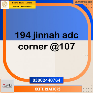 Residential Plot for Sale in Sector E - Jinnah Block -  Bahria Town, Lahore - (BP-256718)