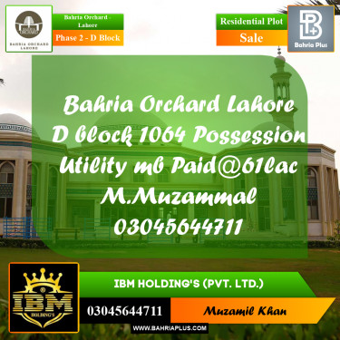 5 Marla Residential Plot for Sale in Phase 2 - D Block -  Bahria Orchard, Lahore - (BP-256726)