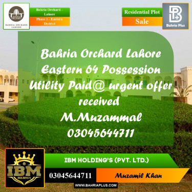 10 Marla Residential Plot for Sale in Phase 1 - Eastern District -  Bahria Orchard, Lahore - (BP-256733)