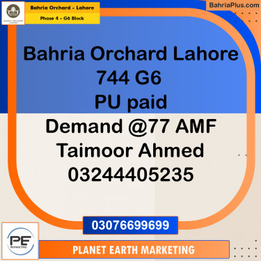 10 Marla Residential Plot for Sale in Phase 4 - G6 Block -  Bahria Orchard, Lahore - (BP-256746)