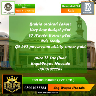 10 Marla Residential Plot for Sale in Phase 4 - G5 Block -  Bahria Orchard, Lahore - (BP-256770)