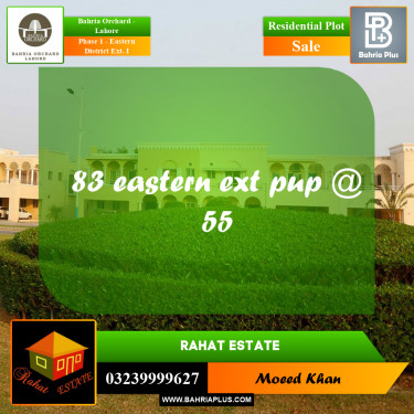 5 Marla Residential Plot for Sale in Phase 1 - Eastern District Ext. I -  Bahria Orchard, Lahore - (BP-256771)