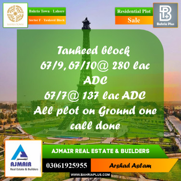 10 Marla Residential Plot for Sale in Sector F - Tauheed Block -  Bahria Town, Lahore - (BP-256776)