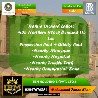 10 Marla Residential Plot for Sale in Phase 1 - Northern District -  Bahria Orchard, Lahore - (BP-256798)