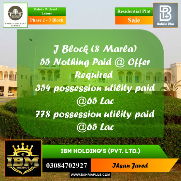 8 Marla Residential Plot for Sale in Phase 2 - J Block -  Bahria Orchard, Lahore - (BP-256821)