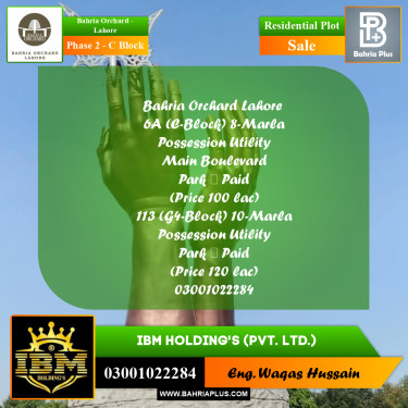 8 Marla Residential Plot for Sale in Phase 2 - C Block -  Bahria Orchard, Lahore - (BP-256864)