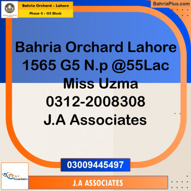 8 Marla Residential Plot for Sale in Phase 4 - G5 Block -  Bahria Orchard, Lahore - (BP-256876)