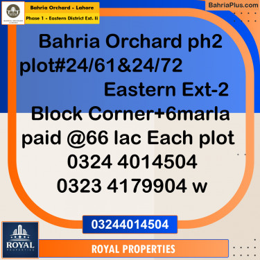 Residential Plot for Sale in Phase 1 - Eastern District Ext. II -  Bahria Orchard, Lahore - (BP-256899)