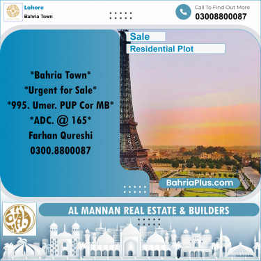 Residential Plot for Sale in Bahria Town, Lahore - (BP-256907)