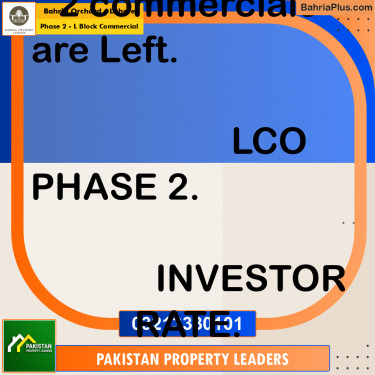 5 Marla Commercial Plot for Sale in Phase 2 - L Block Commercial -  Bahria Orchard, Lahore - (BP-256909)