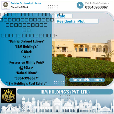 8 Marla Residential Plot for Sale in Phase 2 - C Block -  Bahria Orchard, Lahore - (BP-256930)