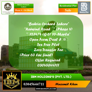 10 Marla Residential Plot for Sale in Phase 4 - G6 Block -  Bahria Orchard, Lahore - (BP-256951)