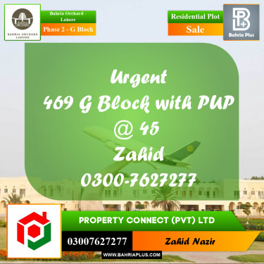 Residential Plot for Sale in Phase 2 - G Block -  Bahria Orchard, Lahore - (BP-256968)