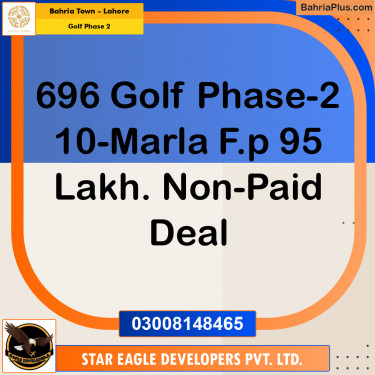 10 Marla Residential Plot for Sale in Golf Phase 2 -  Bahria Town, Lahore - (BP-256972)