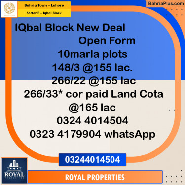 Residential Plot for Sale in Sector E - Iqbal Block -  Bahria Town, Lahore - (BP-256974)