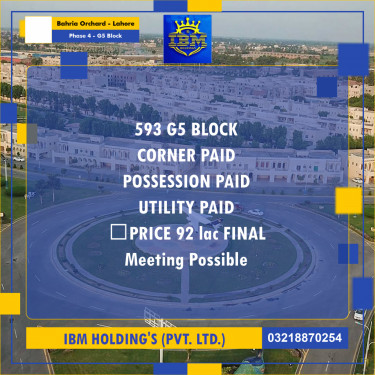 10 Marla Residential Plot for Sale in Phase 4 - G5 Block -  Bahria Orchard, Lahore - (BP-256984)