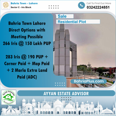 10 Marla Residential Plot for Sale in Sector C - Iris Block -  Bahria Town, Lahore - (BP-256989)