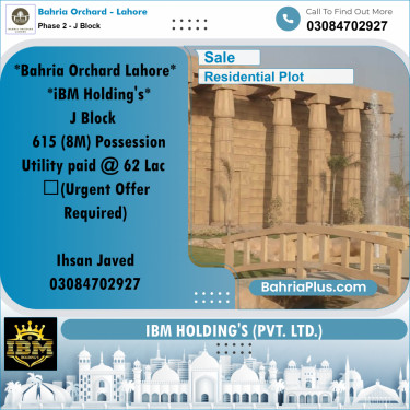 8 Marla Residential Plot for Sale in Phase 2 - J Block -  Bahria Orchard, Lahore - (BP-257013)