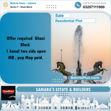 1 Kanal Residential Plot for Sale in Sector F - Ghazi Block -  Bahria Town, Lahore - (BP-257014)