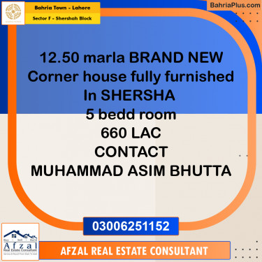 12 Marla Residential House for Sale in Sector F - Shershah Block -  Bahria Town, Lahore - (BP-257016)