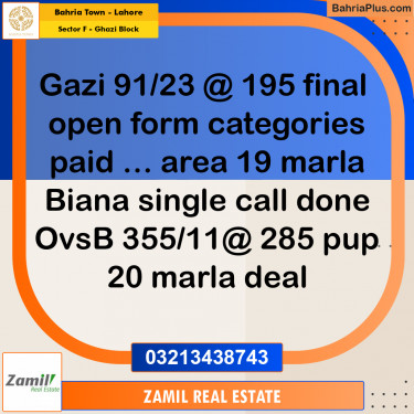19 Marla Residential Plot for Sale in Sector F - Ghazi Block -  Bahria Town, Lahore - (BP-257059)