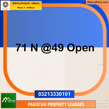 5 Marla Residential Plot for Sale in Phase 2 - N Block -  Bahria Orchard, Lahore - (BP-257082)