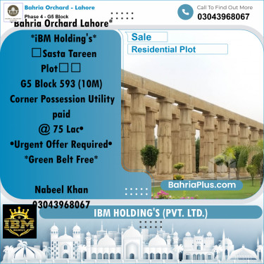 10 Marla Residential Plot for Sale in Phase 4 - G5 Block -  Bahria Orchard, Lahore - (BP-257084)