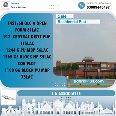 Residential Plot for Sale in Bahria Orchard, Lahore - (BP-257090)