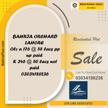 5 Marla Residential Plot for Sale in OLC-A Block -  Bahria Orchard, Lahore - (BP-257123)
