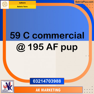 Residential Plot for Sale in Bahria Town, Lahore - (BP-257127)