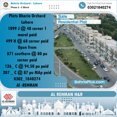8 Marla Residential Plot for Sale in Phase 2 - C Block -  Bahria Orchard, Lahore - (BP-257148)