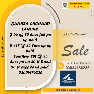 8 Marla Residential Plot for Sale in Phase 2 - J Block -  Bahria Orchard, Lahore - (BP-257164)