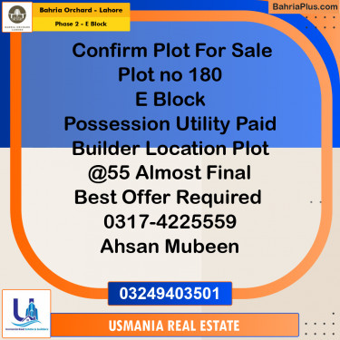 5 Marla Residential Plot for Sale in Phase 2 - E Block -  Bahria Orchard, Lahore - (BP-257204)