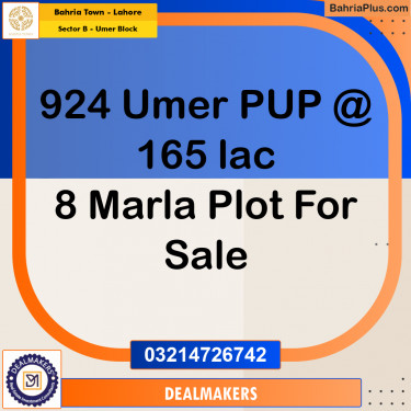 8 Marla Residential Plot for Sale in Sector B - Umer Block -  Bahria Town, Lahore - (BP-257222)