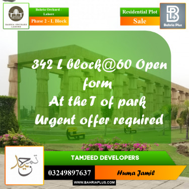 5 Marla Residential Plot for Sale in Phase 2 - L Block -  Bahria Orchard, Lahore - (BP-257232)